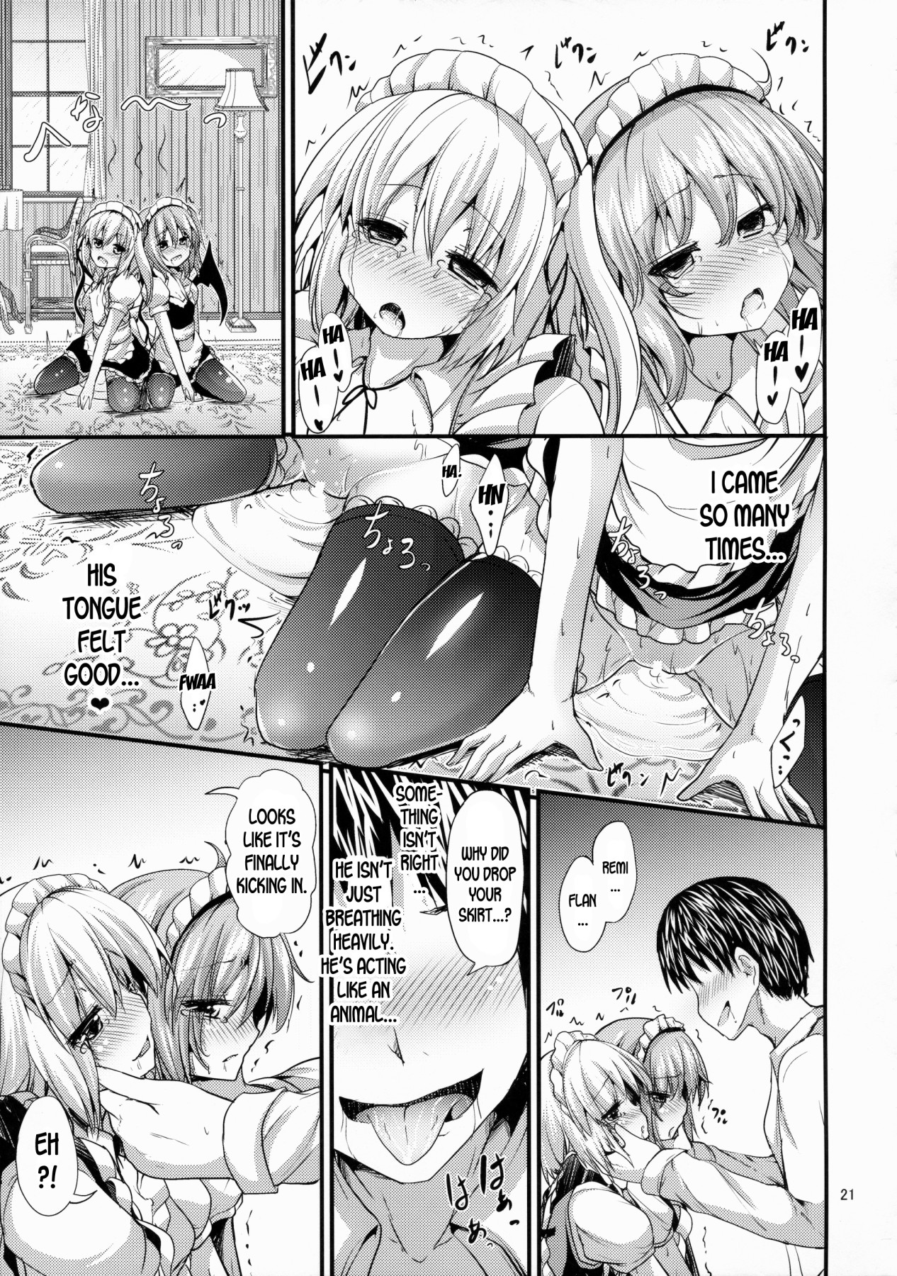 Hentai Manga Comic-A Maid's Feelings-Read-20